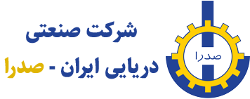 شرکت صنعتی دریایی  ایران صدرا